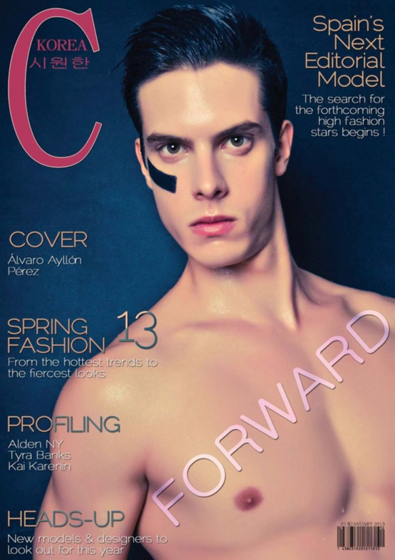 Alvaro Ayllon Perez featured on the Cool Korea cover from January 2013