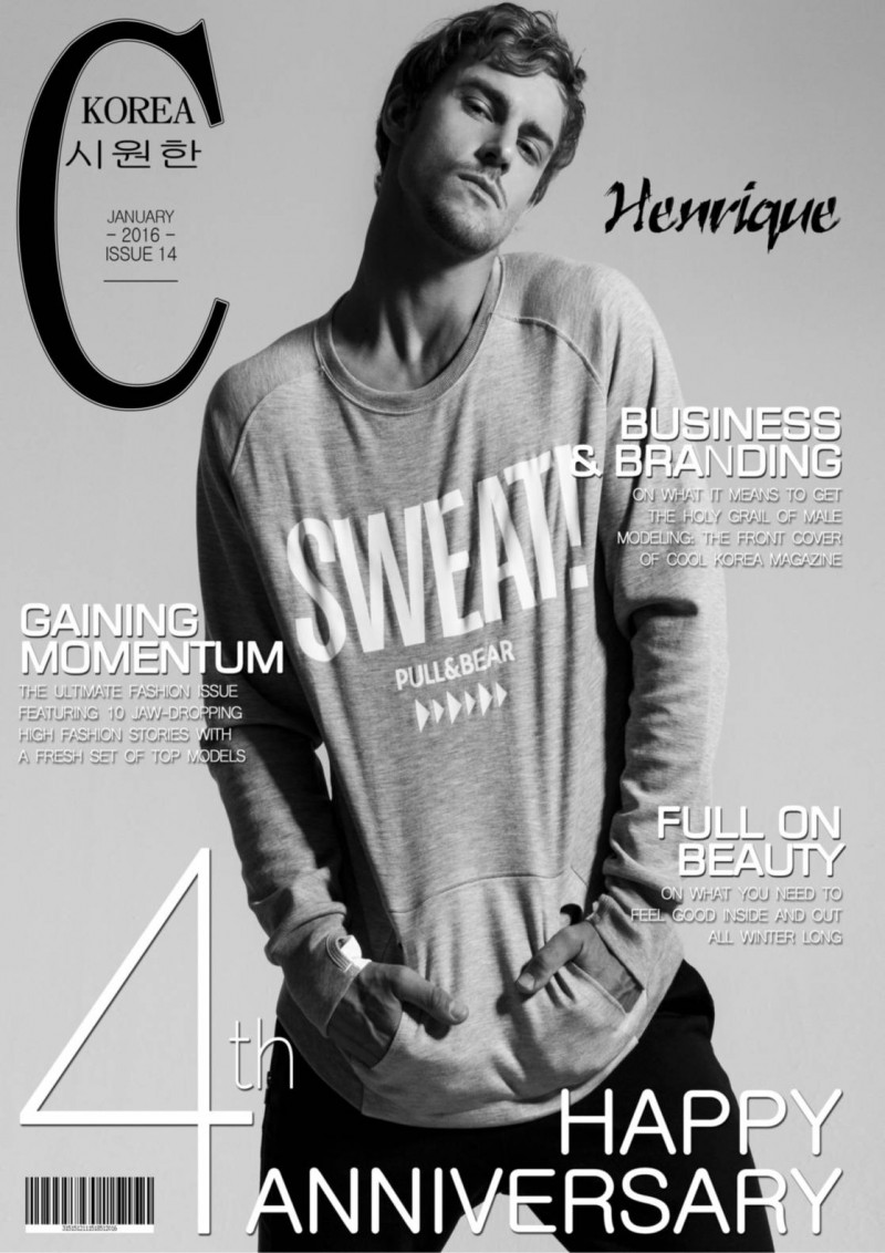 Henrique featured on the Cool Korea cover from January 2016