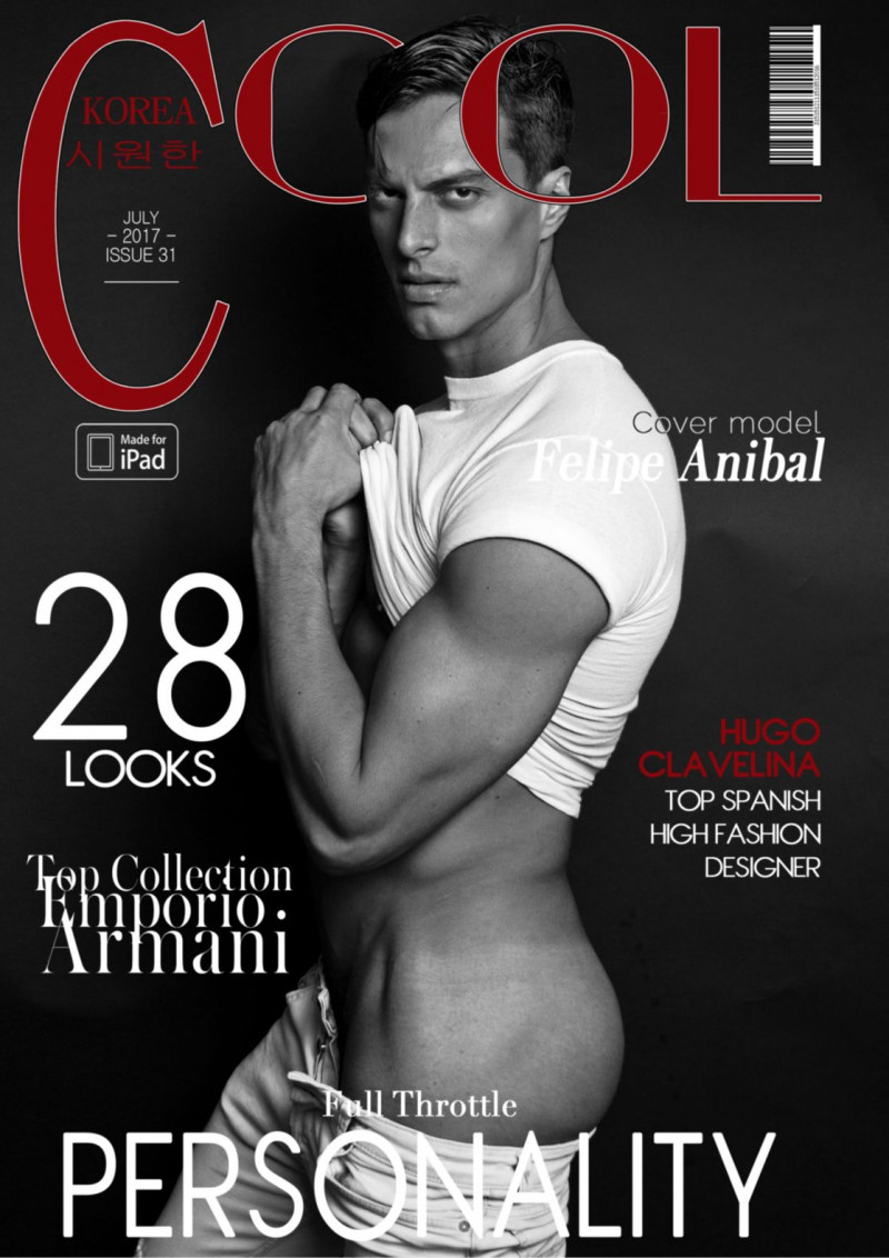 Felipe Anibal featured on the Cool Korea cover from July 2017