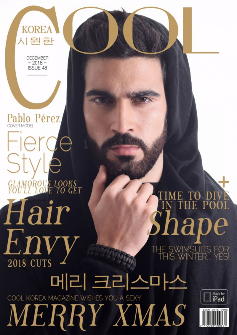 Pablo Pérez featured on the Cool Korea cover from December 2018