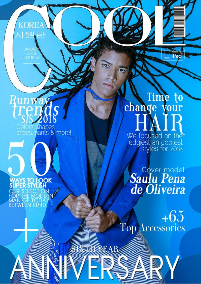 Saulu Pena de Oliveira featured on the Cool Korea cover from January 2018