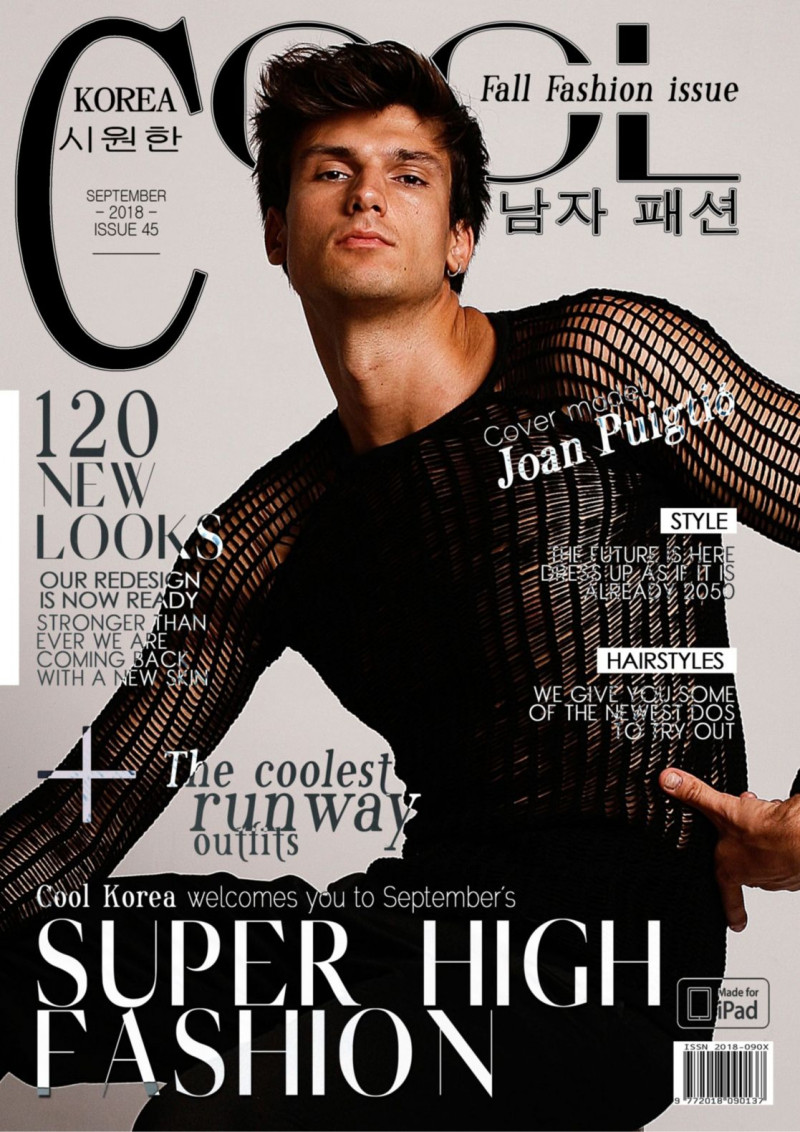 Joan Puigtio featured on the Cool Korea cover from September 2018