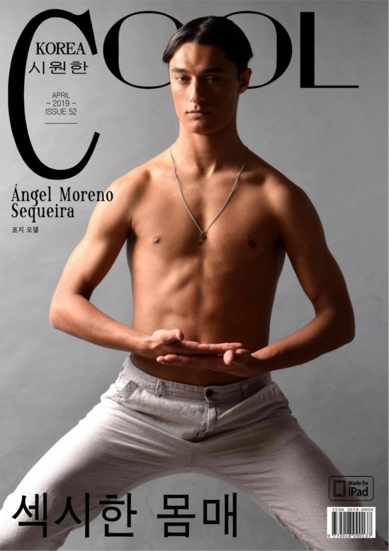 Angel Moreno Sequeira featured on the Cool Korea cover from April 2019