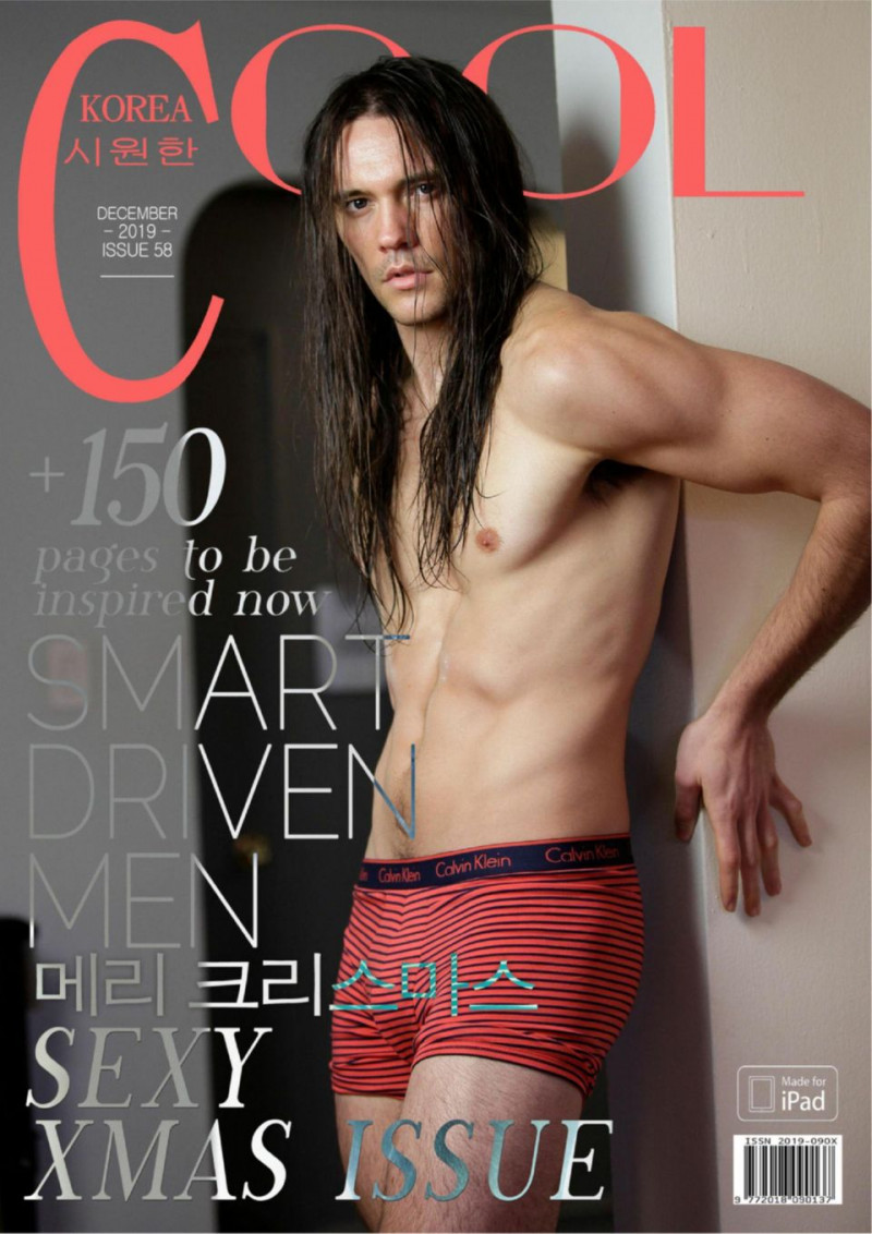  featured on the Cool Korea cover from December 2019