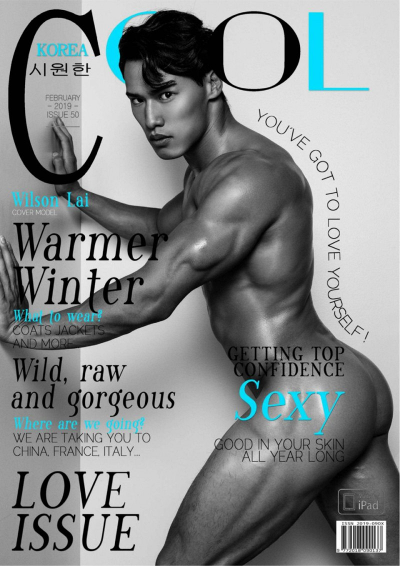 Wilson Lai featured on the Cool Korea cover from February 2019