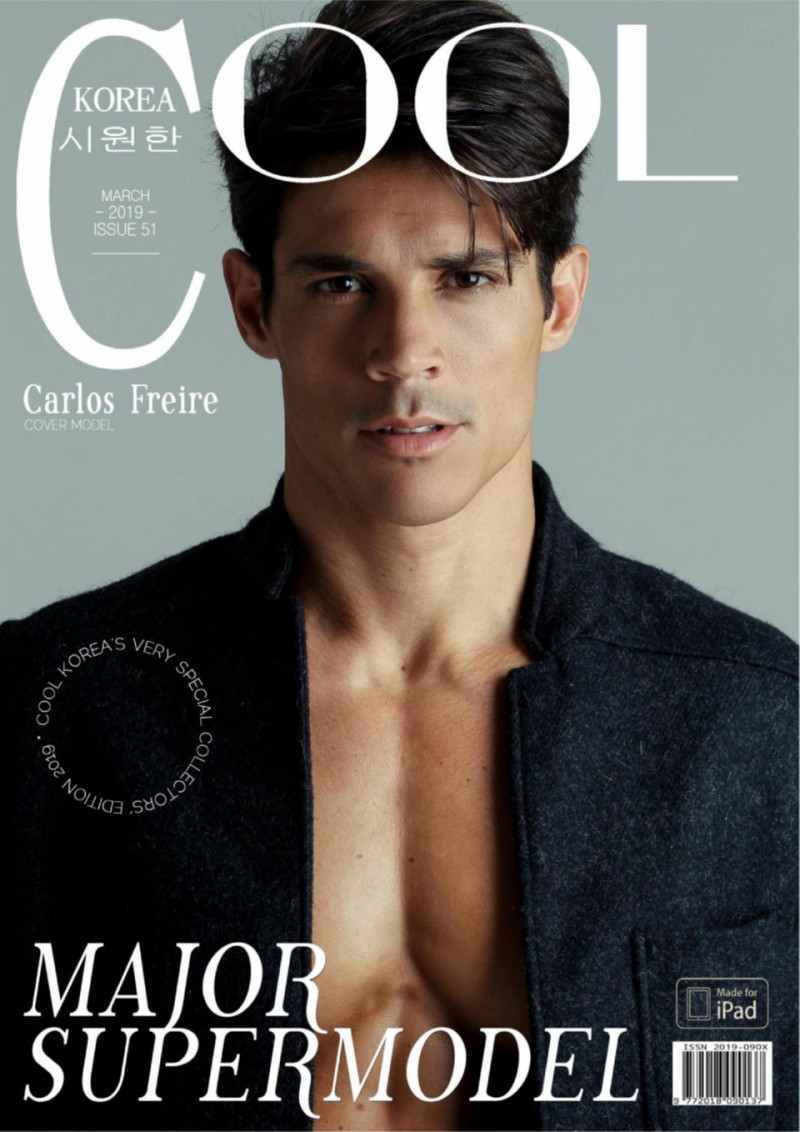 Carlos Freire featured on the Cool Korea cover from March 2019