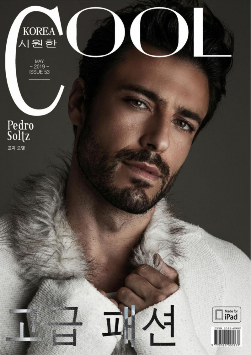 Pedro Soltz featured on the Cool Korea cover from May 2019