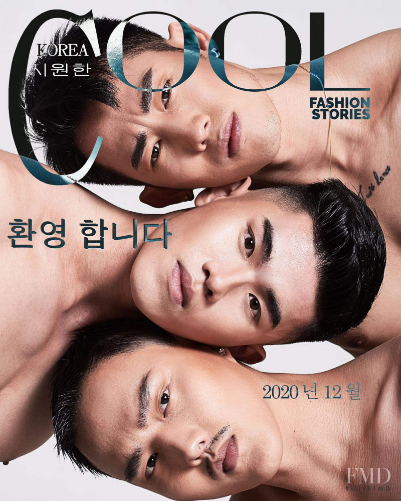  featured on the Cool Korea cover from December 2020