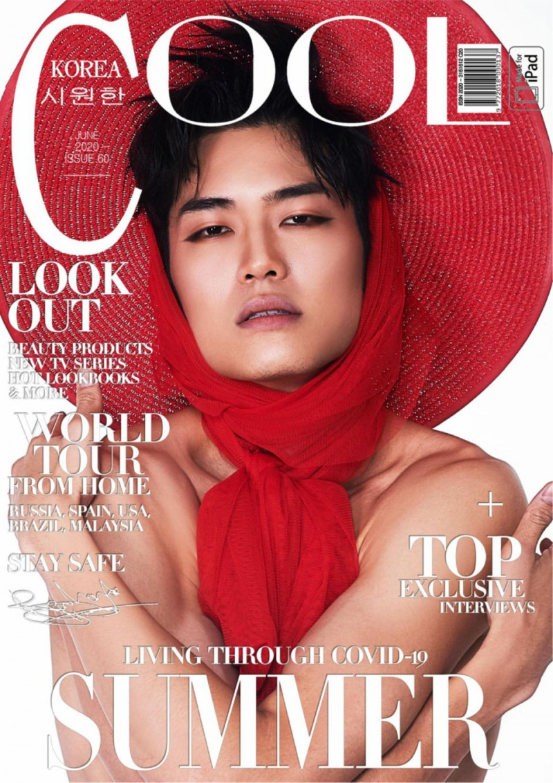  featured on the Cool Korea cover from June 2020