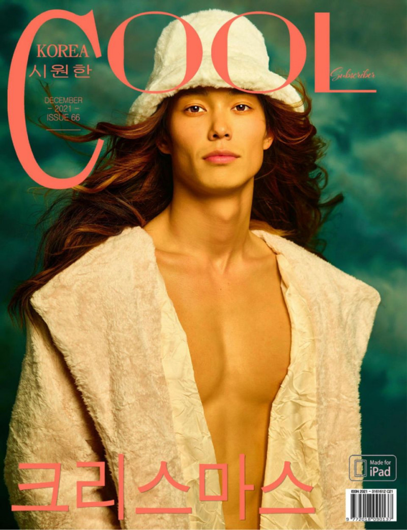  featured on the Cool Korea cover from December 2021