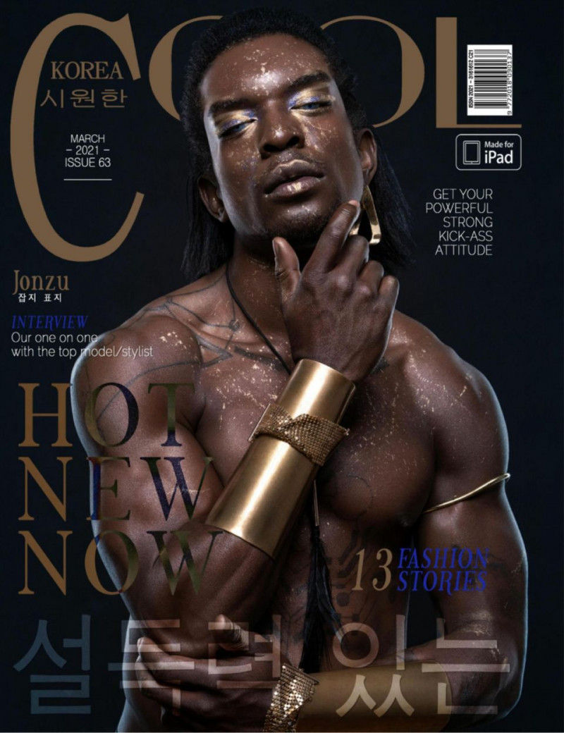  featured on the Cool Korea cover from March 2021