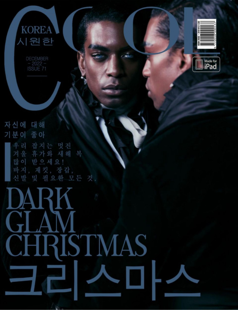  featured on the Cool Korea cover from December 2022