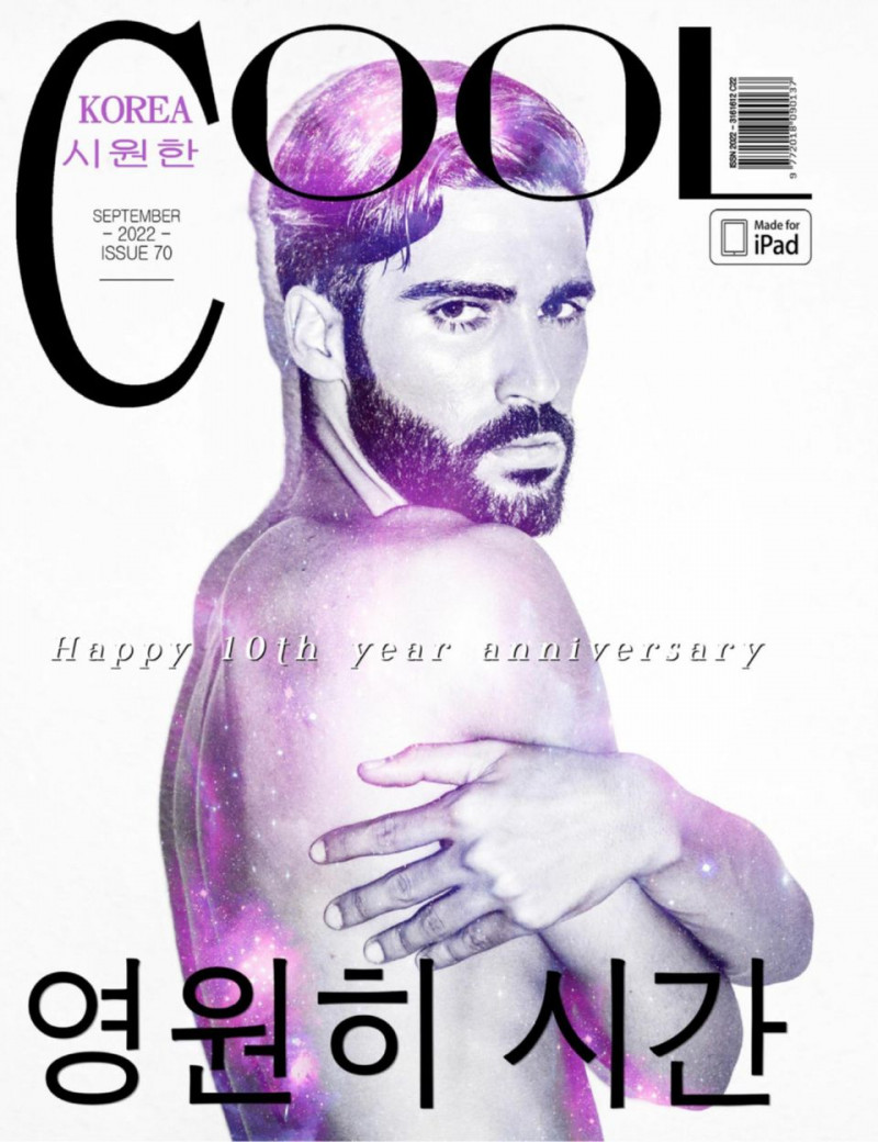  featured on the Cool Korea cover from September 2022