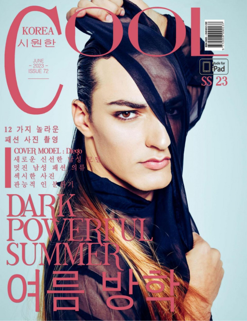 Diego featured on the Cool Korea cover from June 2023