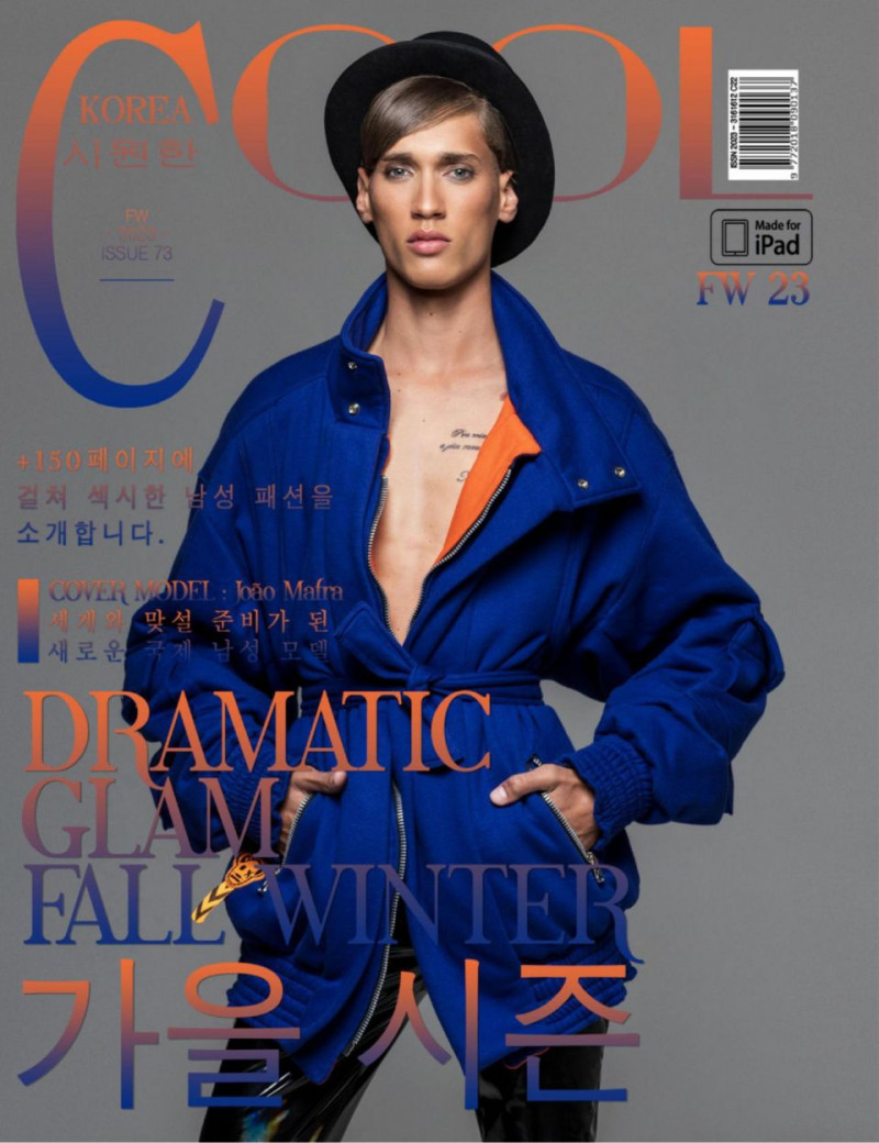 Joao Mafra featured on the Cool Korea cover from September 2023