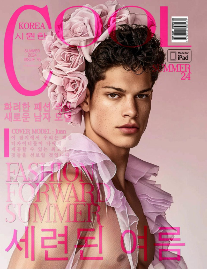 Juan featured on the Cool Korea cover from June 2024