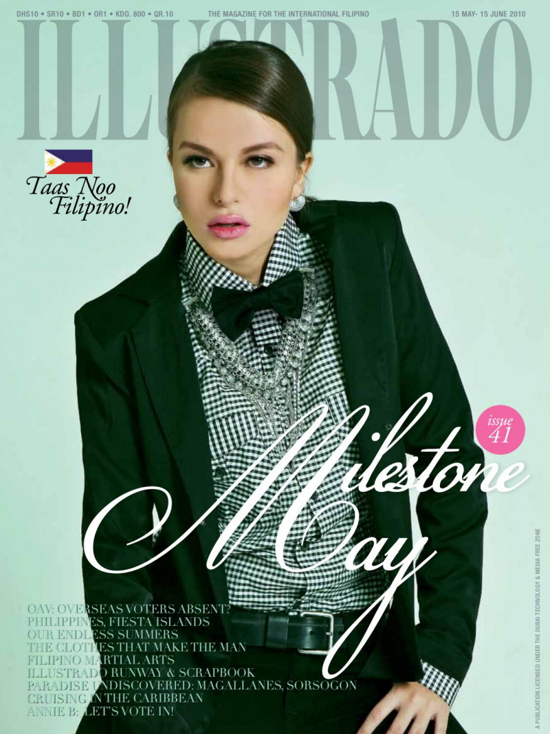  featured on the Illustrado cover from May 2010