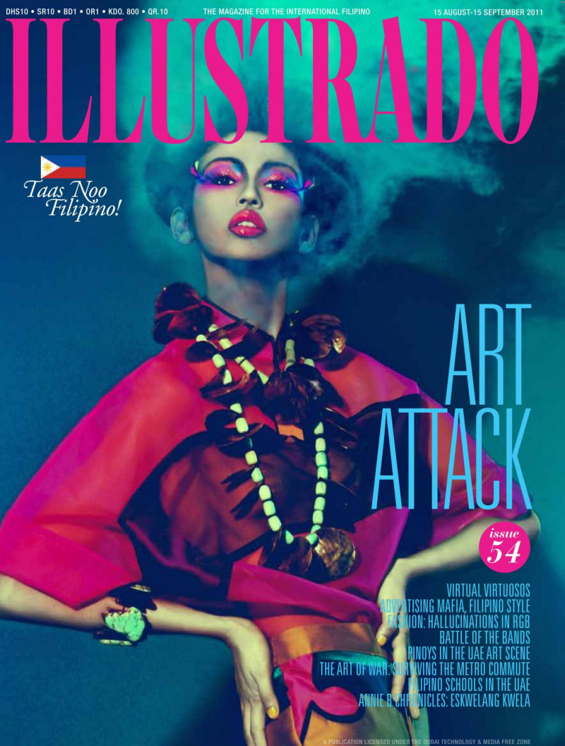  featured on the Illustrado cover from August 2011