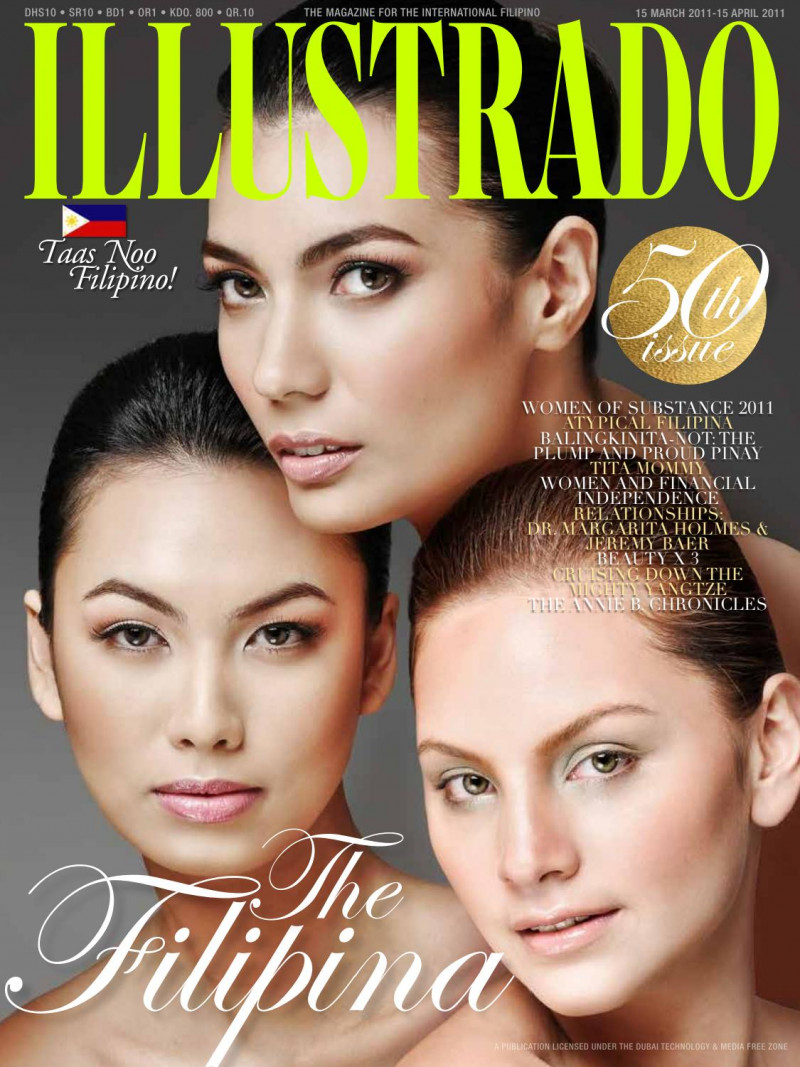  featured on the Illustrado cover from March 2011