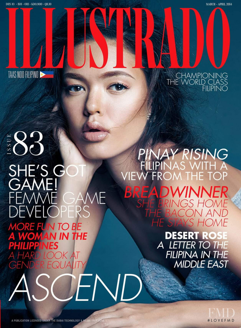  featured on the Illustrado cover from March 2014