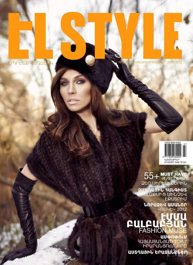  featured on the El Style cover from December 2011