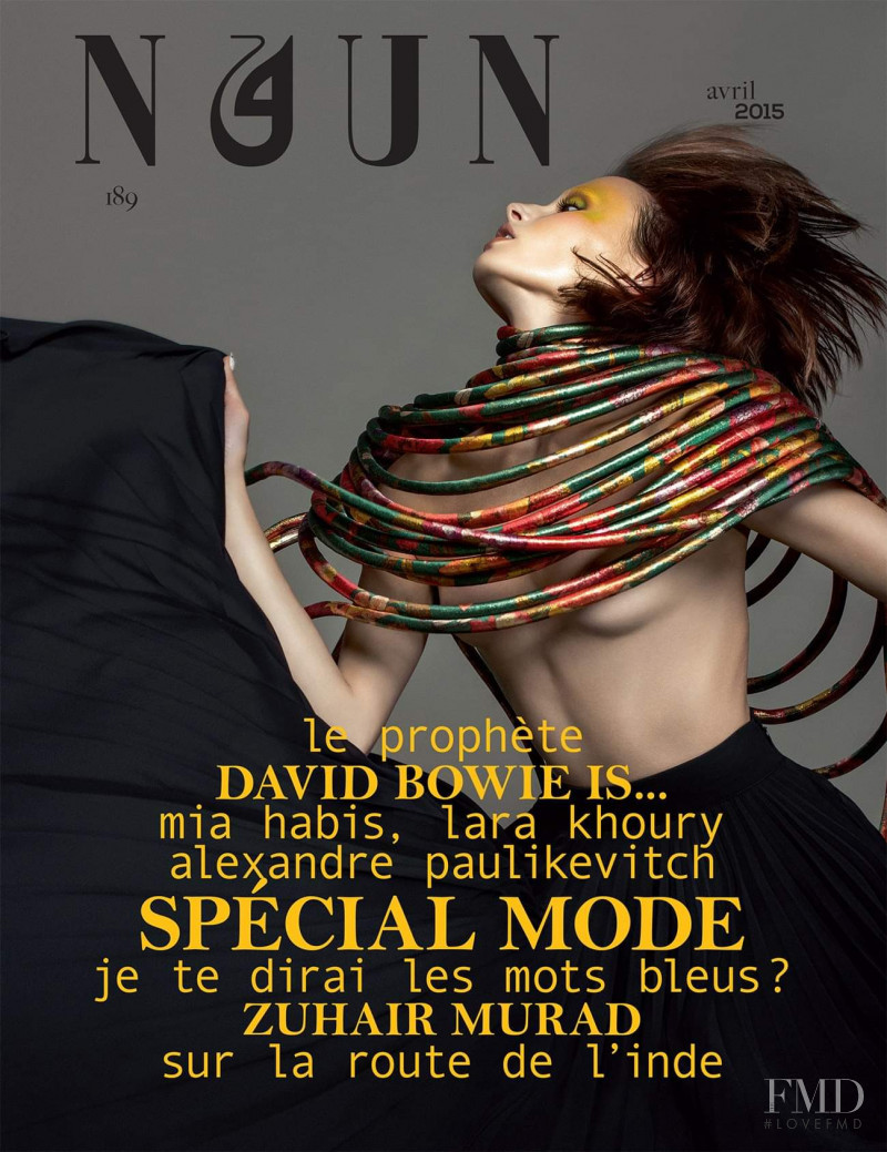  featured on the Noun cover from April 2015