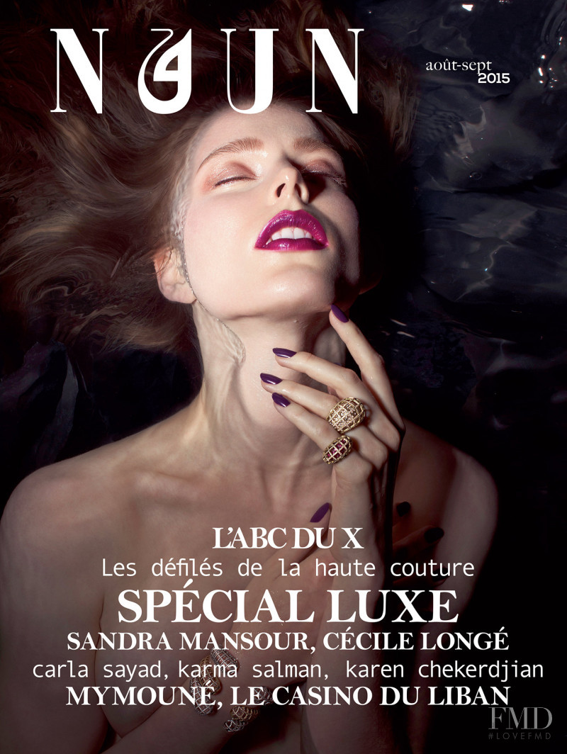  featured on the Noun cover from August 2015