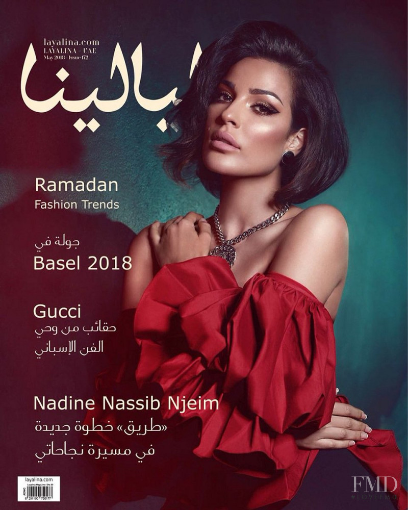 Nadine Nassib Njeim featured on the Layalina cover from May 2018