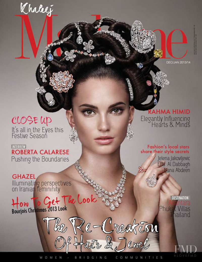  featured on the Khaleej Madame cover from December 2013