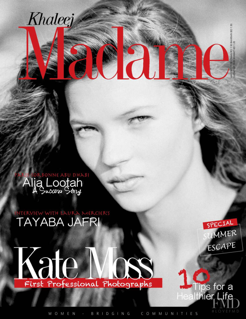 Kate Moss featured on the Khaleej Madame cover from July 2013