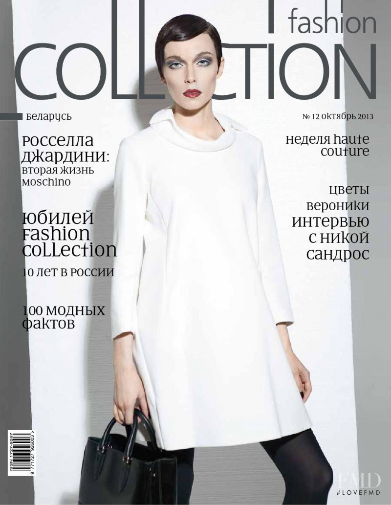  featured on the Fashion Collection Belarus cover from October 2013