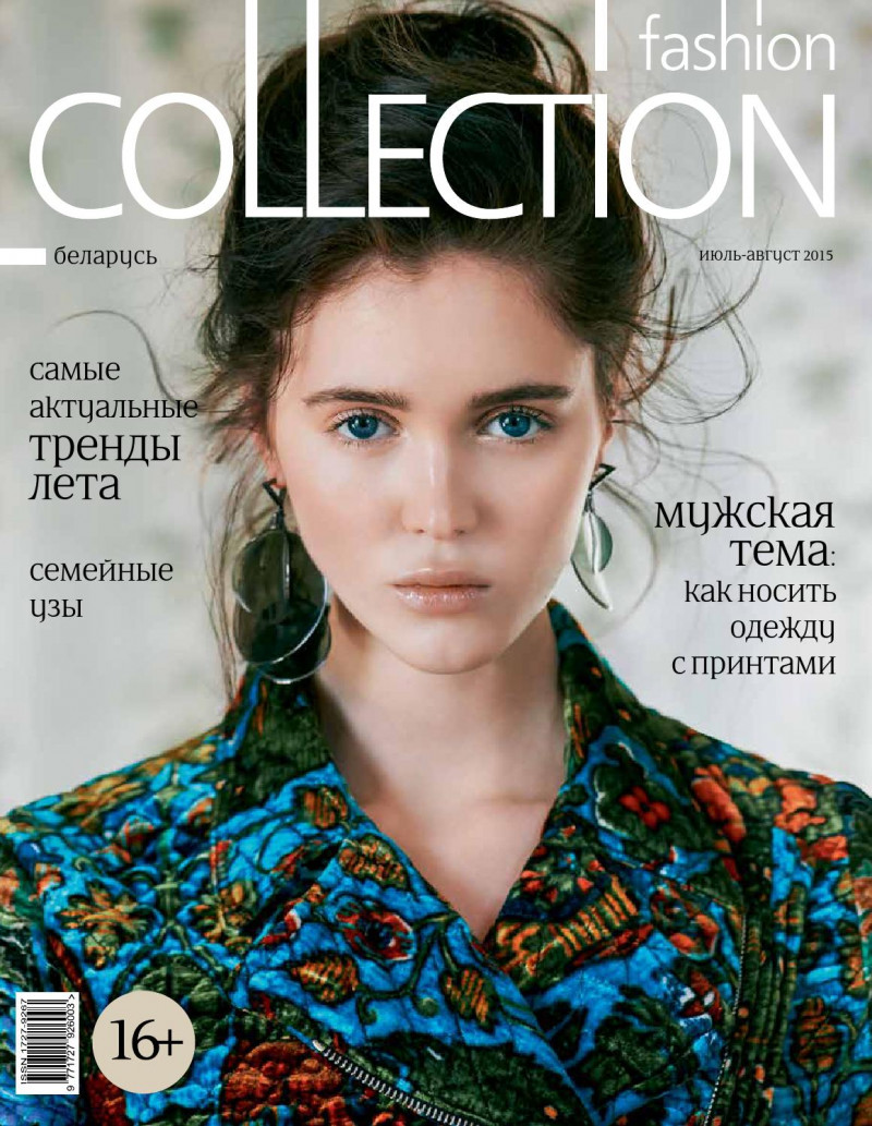  featured on the Fashion Collection Belarus cover from July 2015
