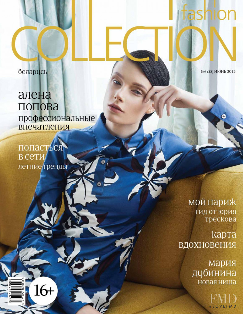  featured on the Fashion Collection Belarus cover from June 2015