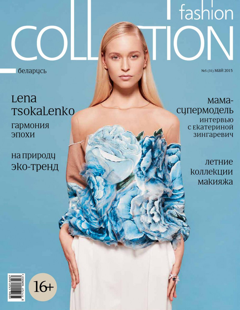  featured on the Fashion Collection Belarus cover from May 2015
