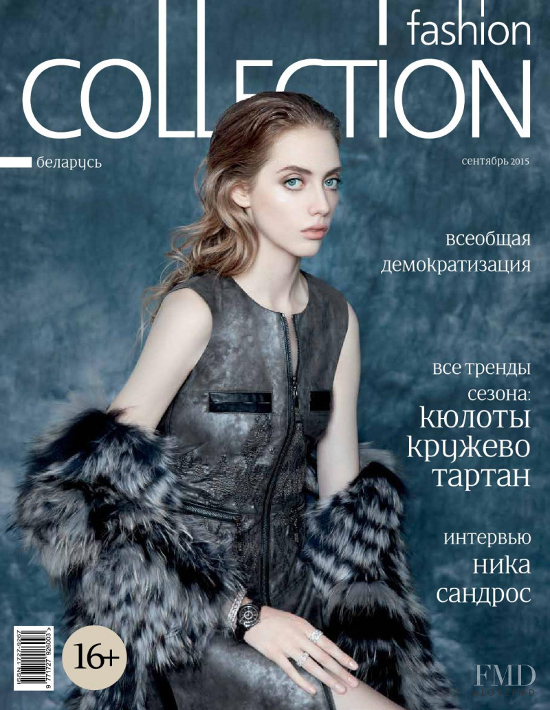  featured on the Fashion Collection Belarus cover from September 2015