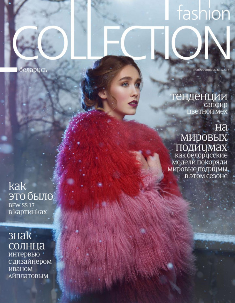  featured on the Fashion Collection Belarus cover from December 2016