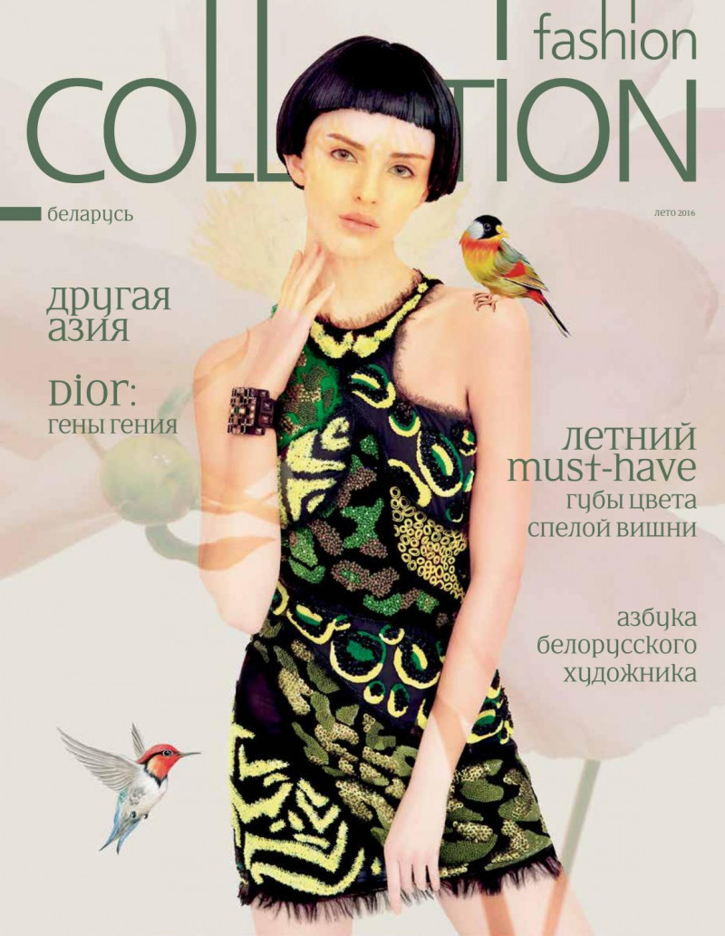  featured on the Fashion Collection Belarus cover from June 2016