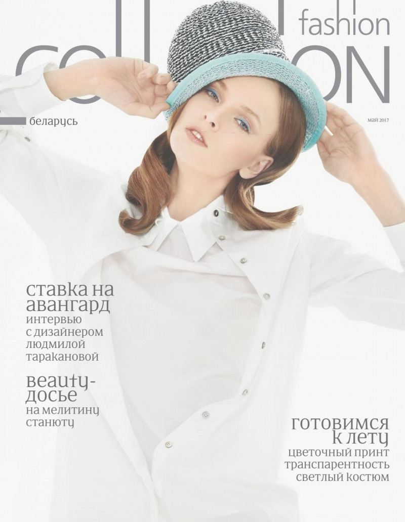 featured on the Fashion Collection Belarus cover from May 2017