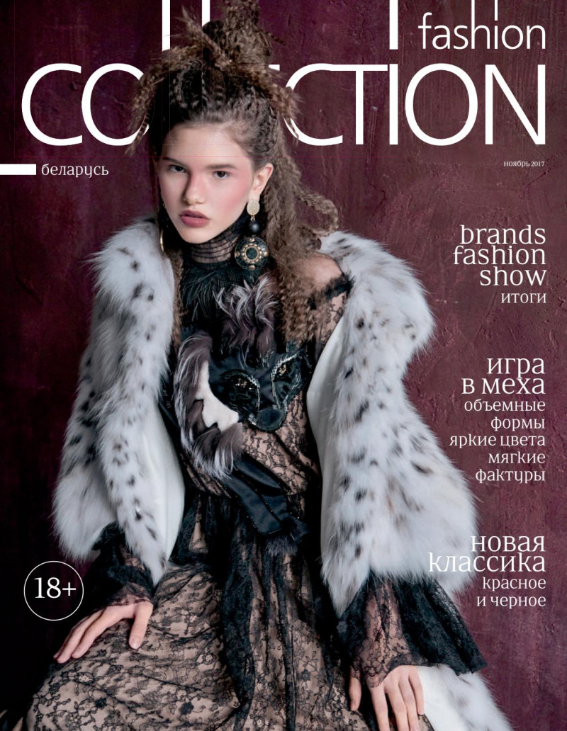 Dasha Konova featured on the Fashion Collection Belarus cover from November 2017