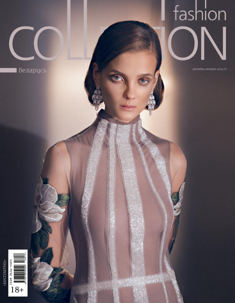  featured on the Fashion Collection Belarus cover from December 2018
