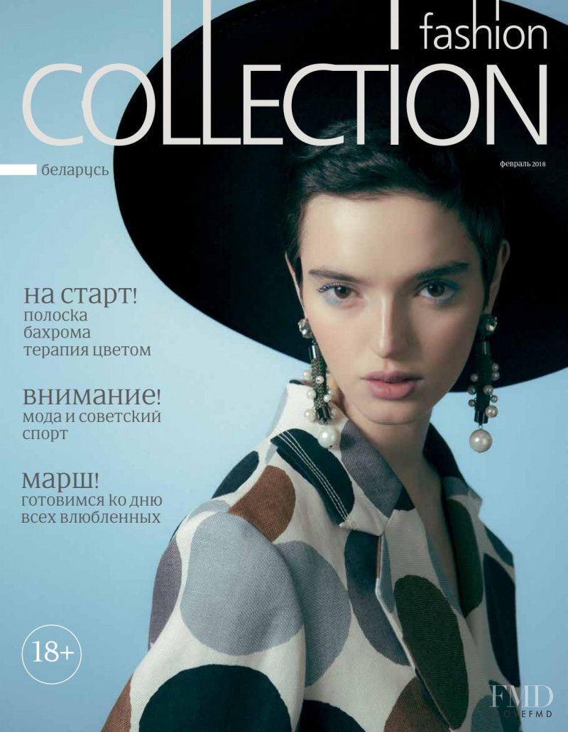  featured on the Fashion Collection Belarus cover from February 2018