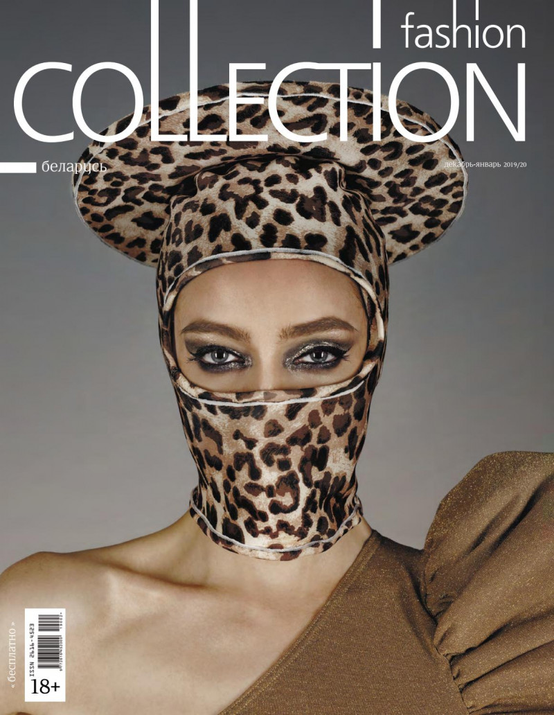 featured on the Fashion Collection Belarus cover from December 2019