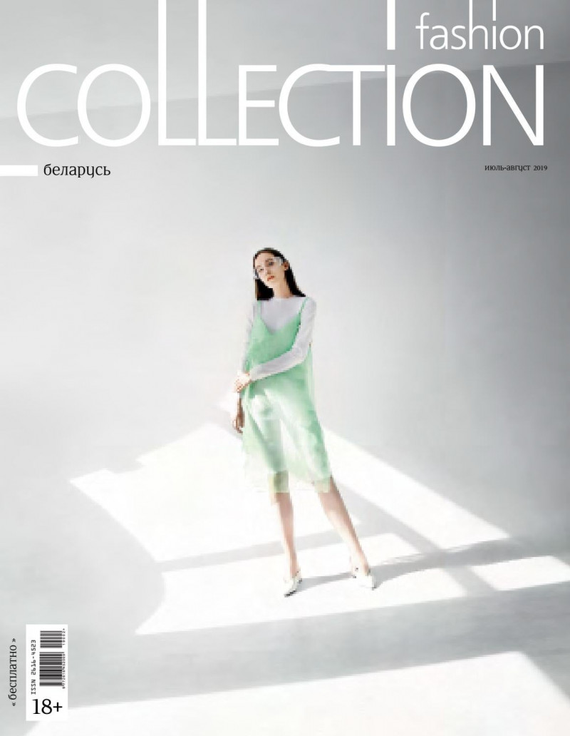  featured on the Fashion Collection Belarus cover from July 2019