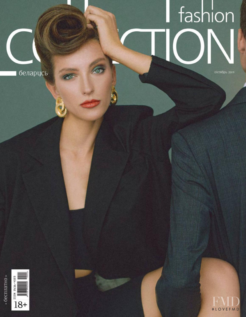  featured on the Fashion Collection Belarus cover from October 2019
