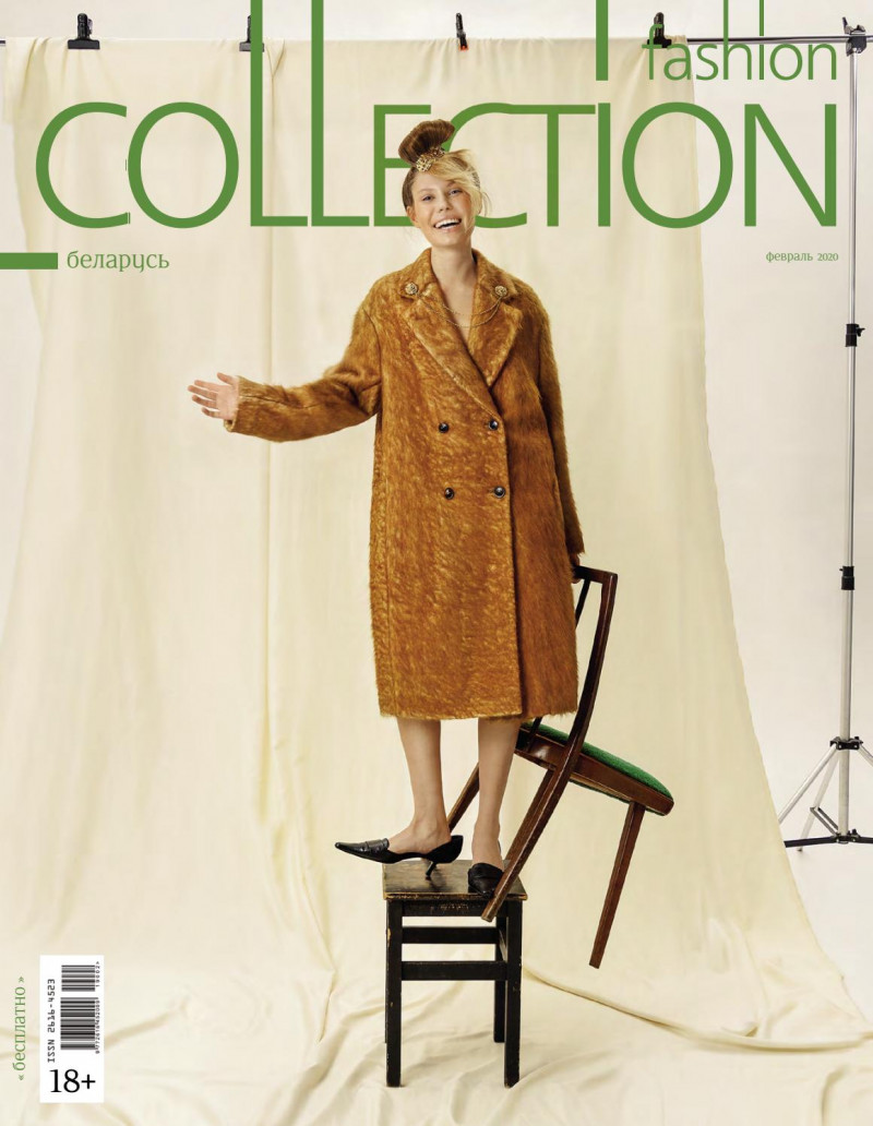 featured on the Fashion Collection Belarus cover from February 2020
