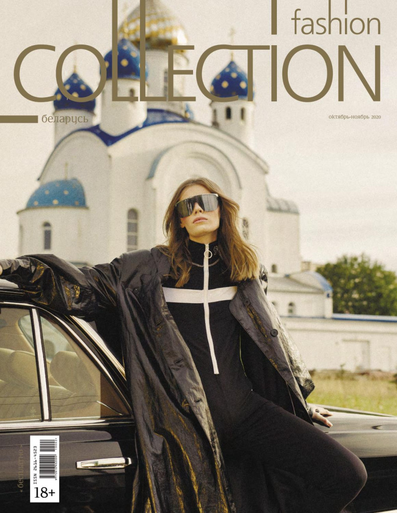  featured on the Fashion Collection Belarus cover from October 2020
