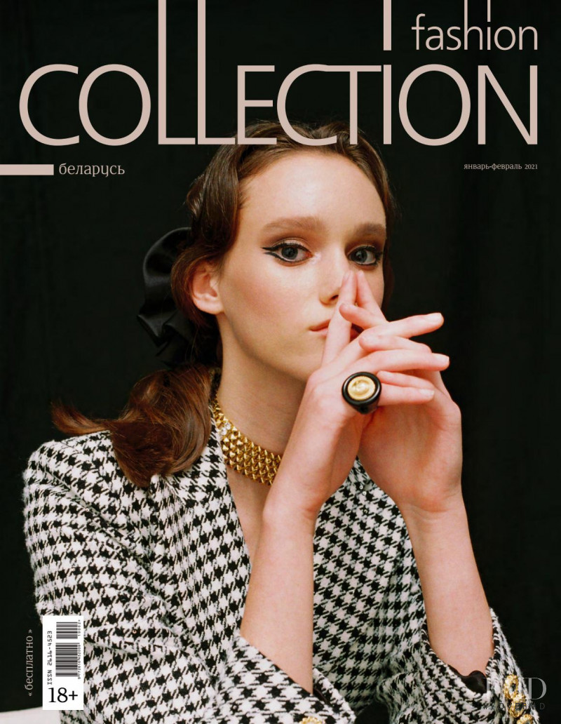  featured on the Fashion Collection Belarus cover from January 2021