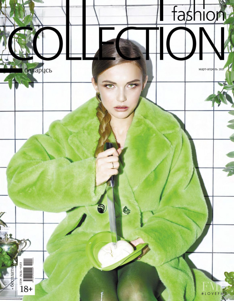  featured on the Fashion Collection Belarus cover from March 2021