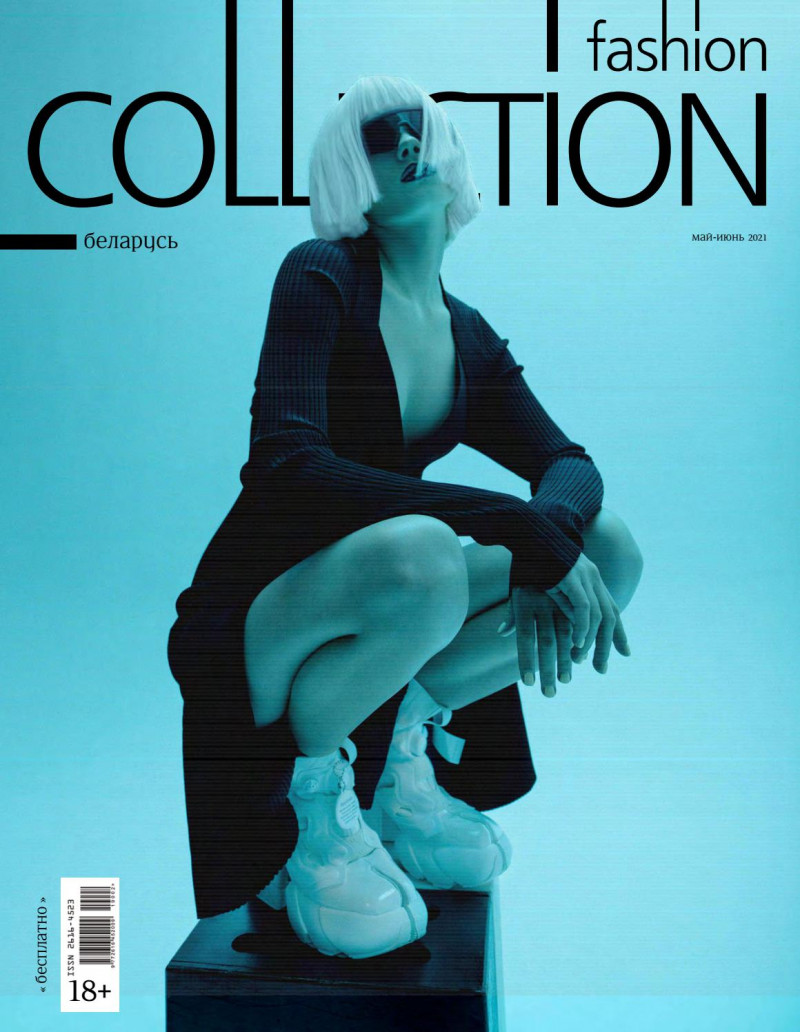 featured on the Fashion Collection Belarus cover from May 2021