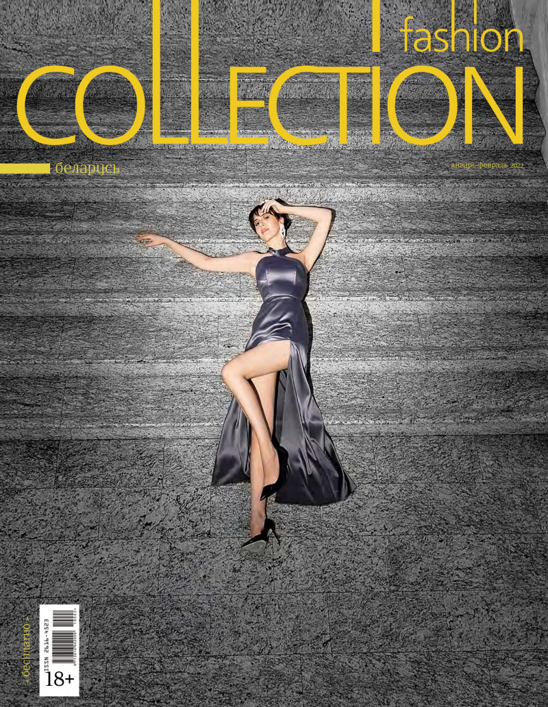  featured on the Fashion Collection Belarus cover from January 2022